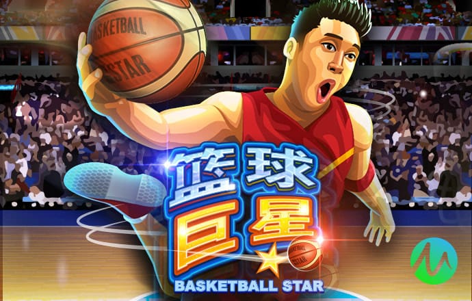 bti体育 ios