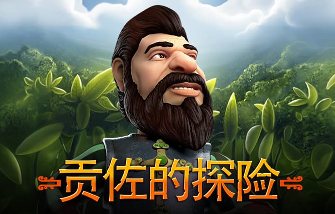 ngapp.topc7南宫